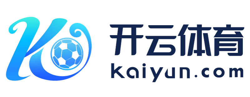台湾省深圳市云开体育app